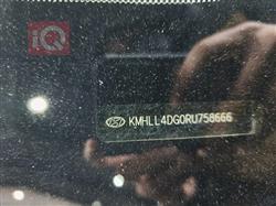 هیۆندای ئەلەنترا